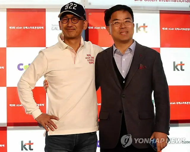 イ・ジュンイク監督、ピョ・ヒョンミョンKT社長