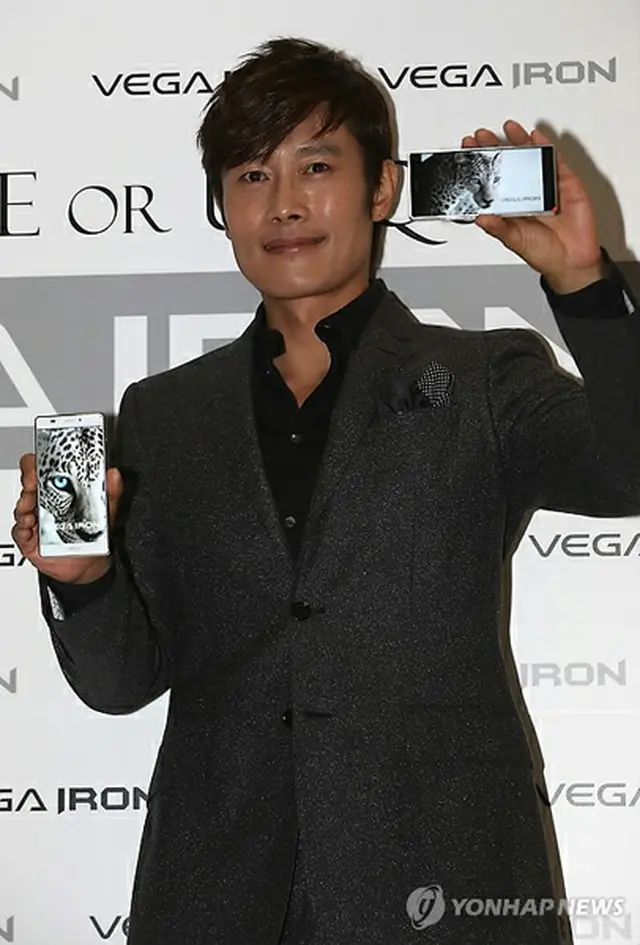 俳優イ・ビョンホン