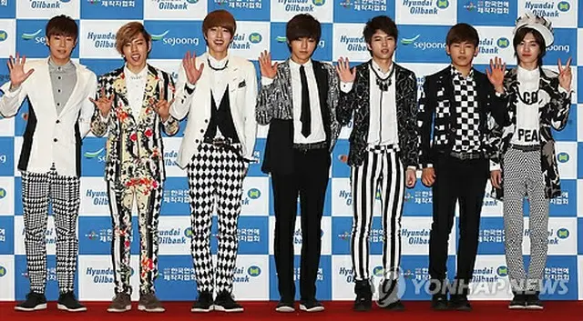 INFINITE