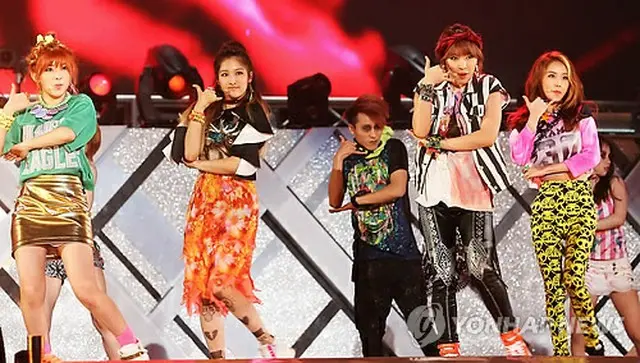 4Minute