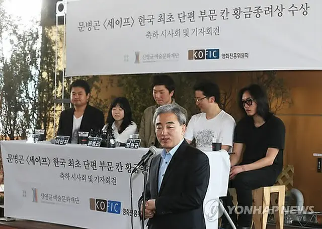 映画「Safe」記者会見