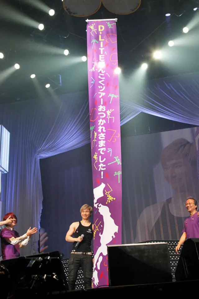 「D-LITE D’scover Tour 2013 in Japan ~DLive~」横浜アリーナ公演(オフィシャル写真)
