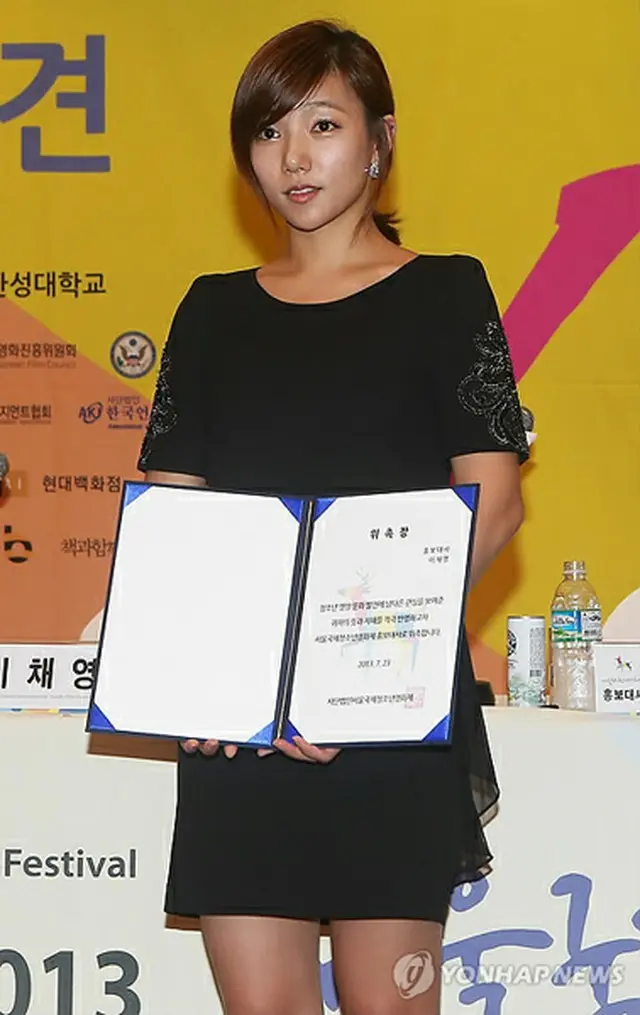 女優イ・チェヨン