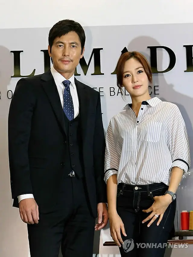 俳優チョン・ウソン、女優ソン・ユリ