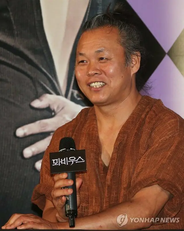 キム・ギドク監督