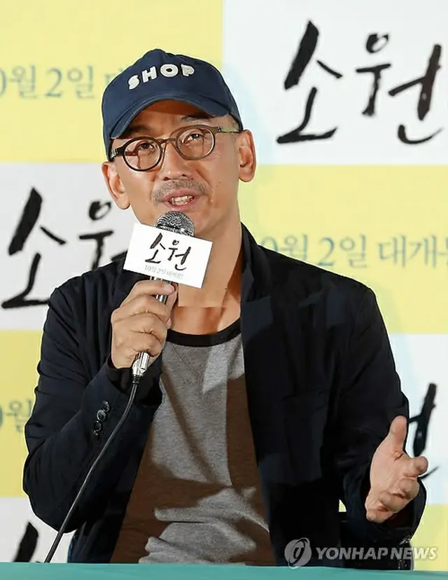 イ・ジュンイク監督