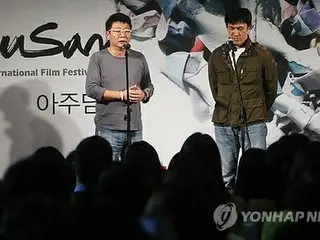 「第18回釜山国際映画祭（BIFF）」映画「チング2」舞台あいさつ
