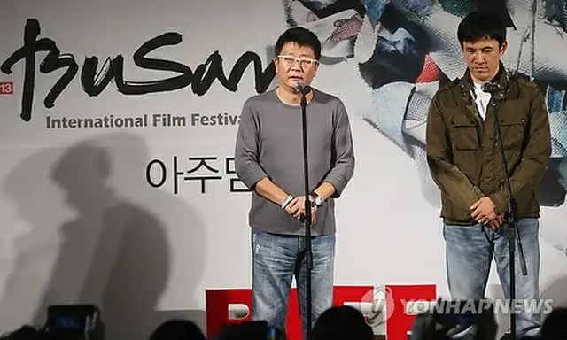 クァク・ギョンテク監督、主演俳優ユ・オソン