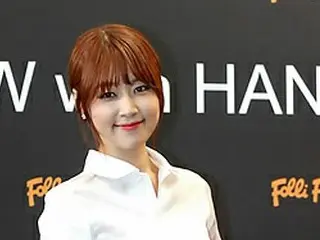「FOLLI FOLLIスタイリングクラス」イベントに出席した女優ハン・ジヘ