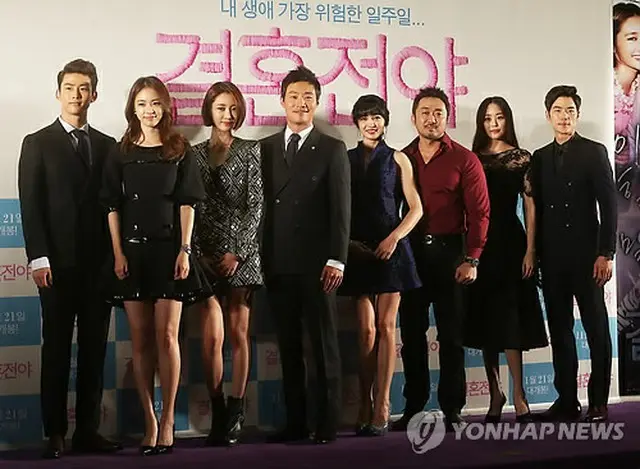 俳優オク・テギョン、イ・ヨニ、コ・ジュニ、イ・ジュニ、イ・ヒジュン、クジャル、マ・ドンソク、キム・ヒョジン、キム・ガンウ