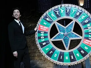 俳優コン・ユ単独ファンミ「GONG YOO Premium Night 2013」