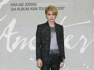 「WWW:Who, When, Why」発売記念アジアツアー記者会見を行ったジェジュン