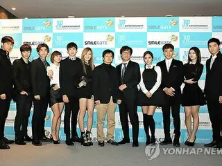 ゲーム業者スマイルゲートと芸能プロダクションJYP業務提携