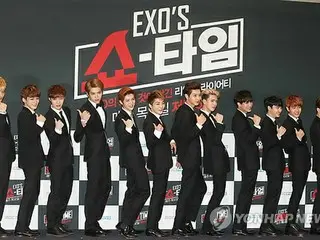 MBC every1リアルバラエティ番組「EXO’S SHOW TIME」の制作発表会