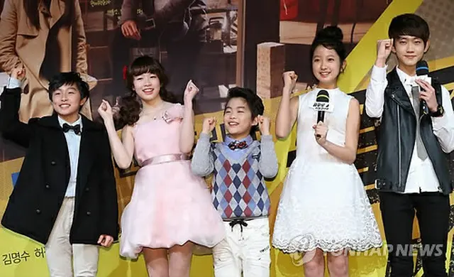 子役ユン・チャンヨン、パク・シウン、タン・ジュンサン、キム・ジミン、ホン・テウィ