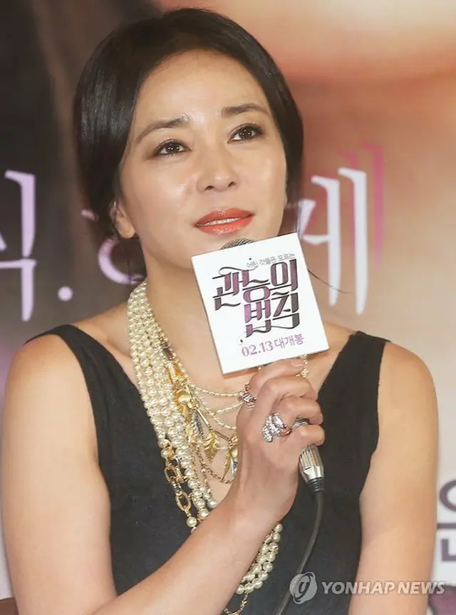 女優チョ・ミンス