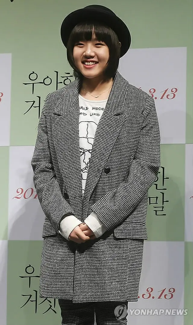 女優キム・ヒャンギ