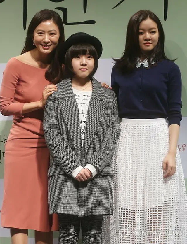 女優キム・ヒエ、キム・ヒャンギ、コ・アソン