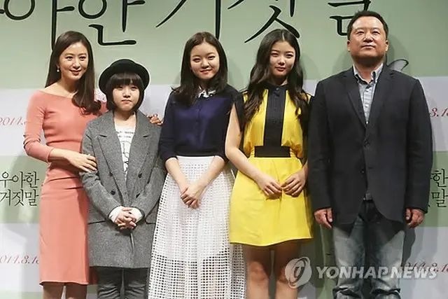 女優キム・ヒエ、キム・ヒャンギ、コ・アソン、キム・ユジョン、イ・ハン監督