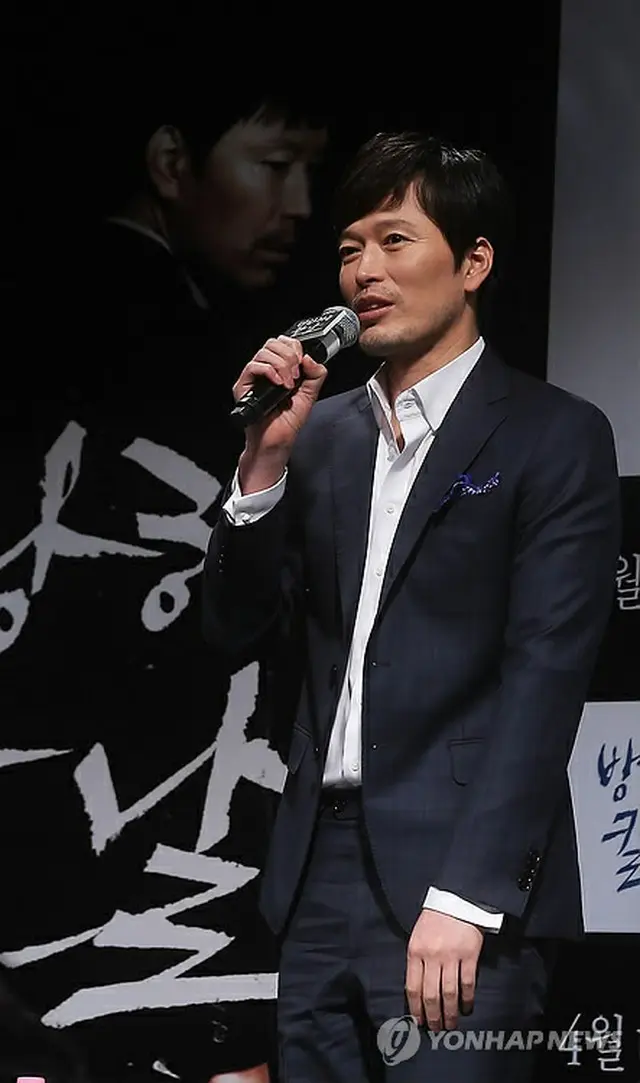 俳優チョン・ジェヨン