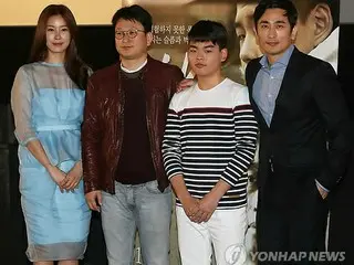 映画「マイボーイ」のメディア試写会