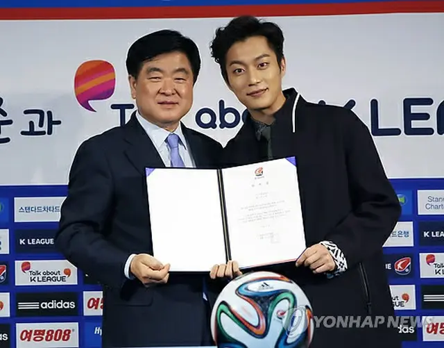 韓国プロサッカー連盟クォン・オガプ総裁、「BEAST」ユン・ドゥジュン
