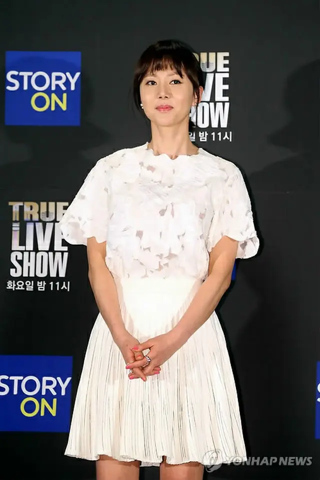 女優ヨム・ジョンア