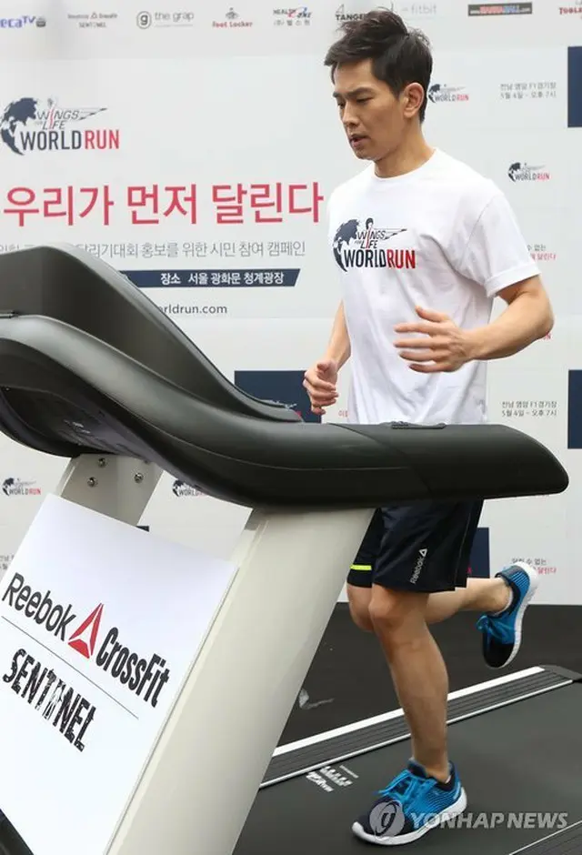 俳優オン・ジュワン