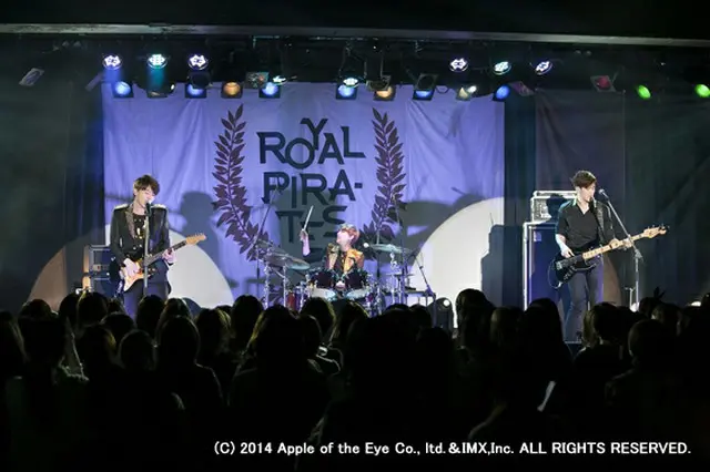 グループ「Royal Pirates」