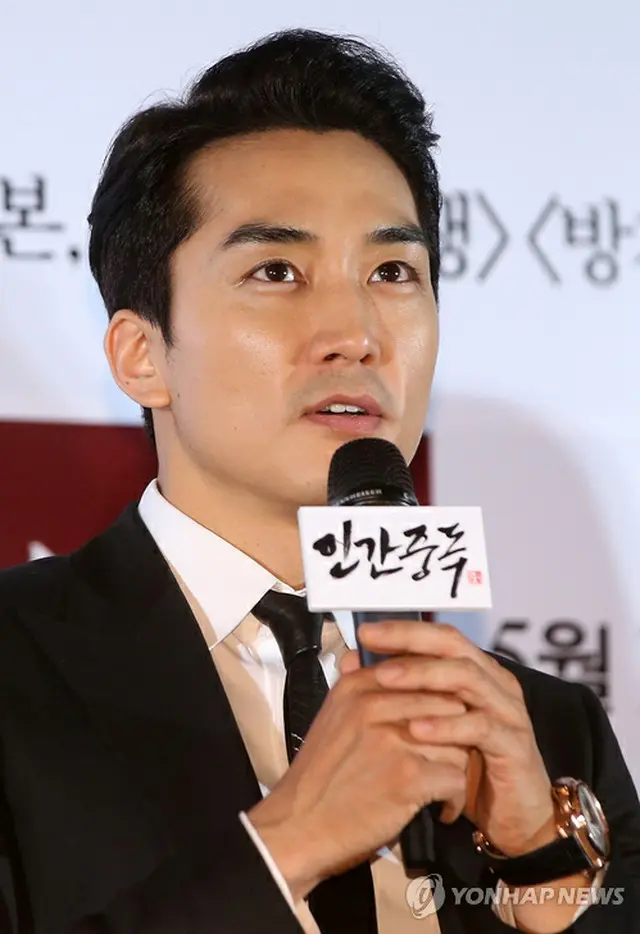 俳優ソン・スンホン