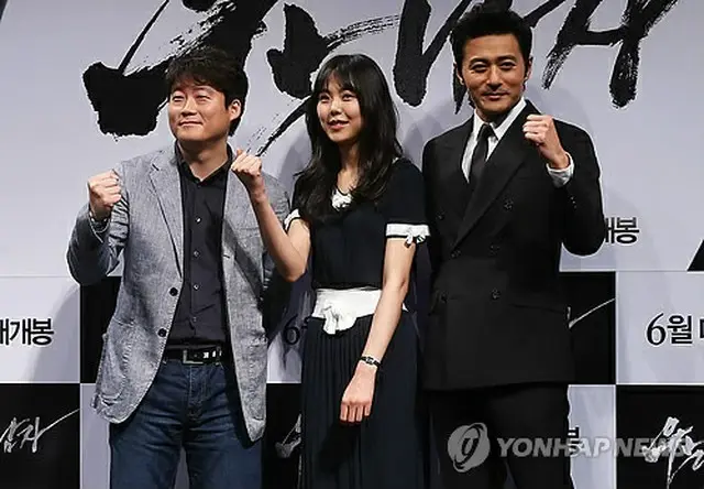 イ・ジョンボム監督、女優キム・ミニ、俳優チャン・ドンゴン