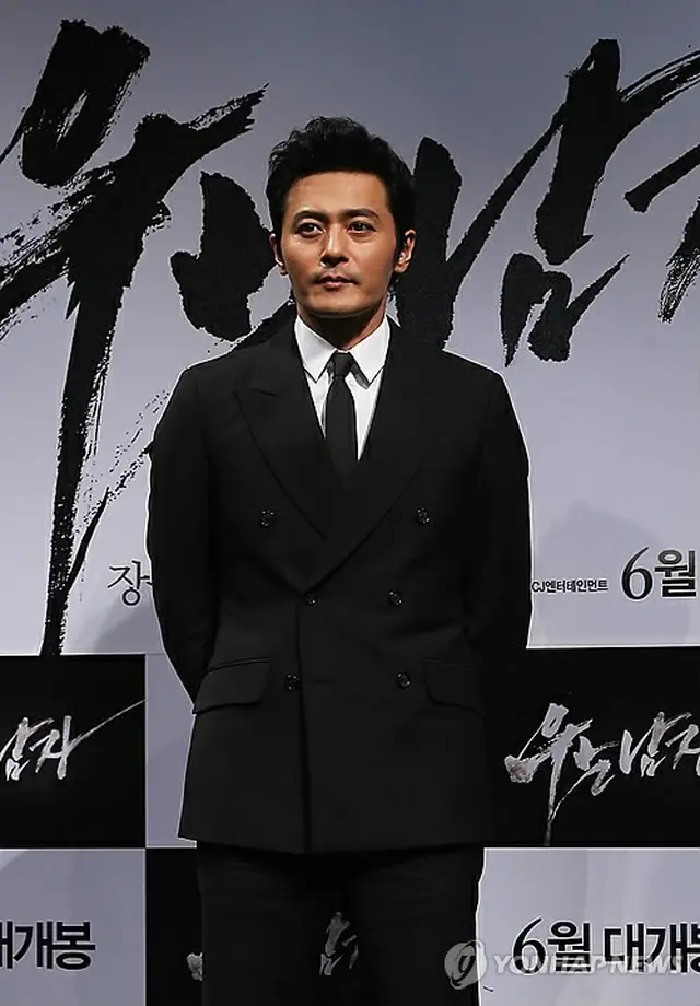 俳優チャン・ドンゴン
