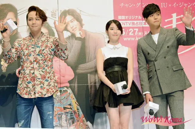 左からチャン・グンソク、IU、イ・ジャンウ