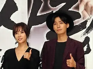 SBS週末ドラマ「果てしない愛」の制作発表会