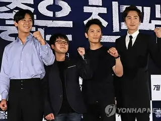 映画「いい友達」のマスコミ試写会