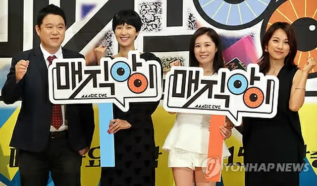 タレントのキム・グラ、ホン・ジンギョン、女優ムン・ソリ、歌手イ・ヒョリ