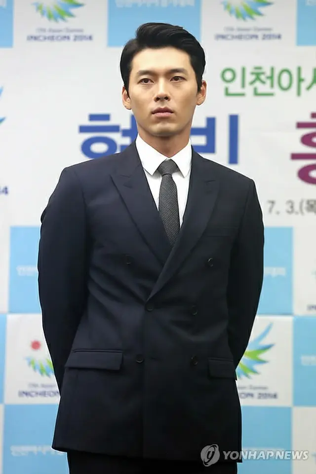 俳優ヒョンビン