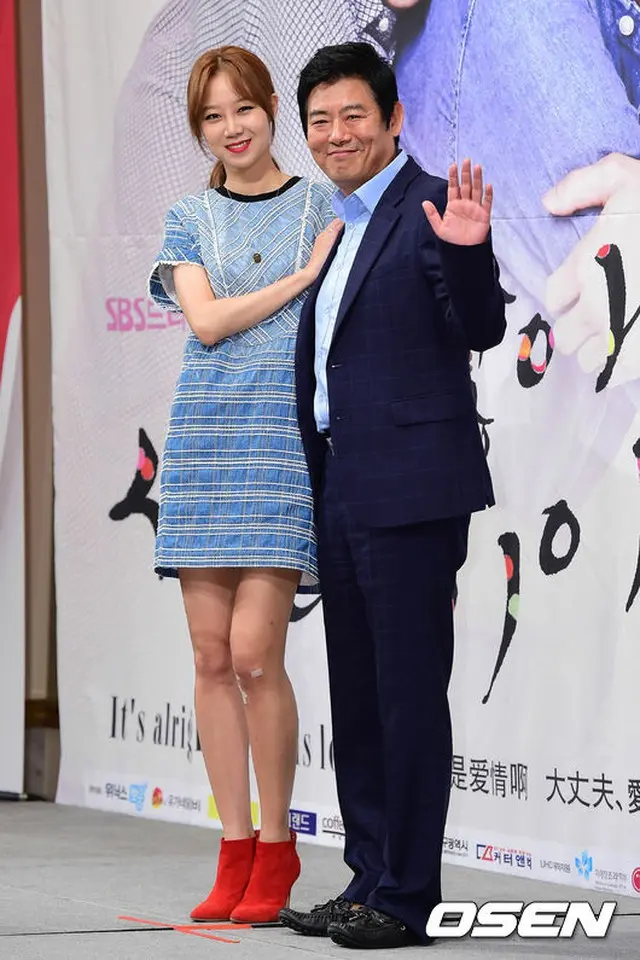 左からコン・ヒョジン、ソン・ドンイル