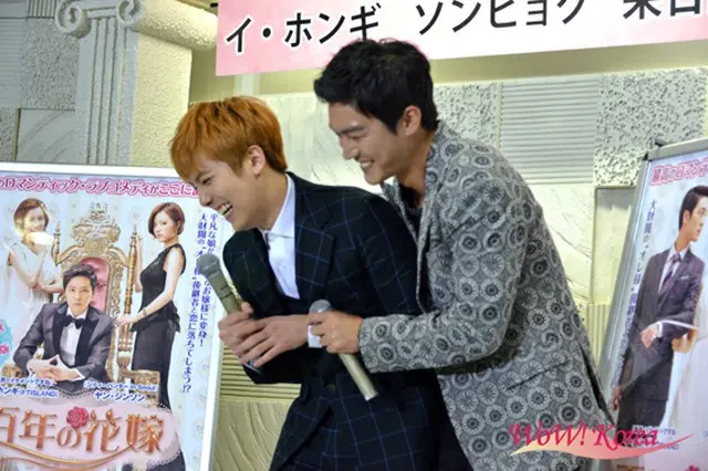左から「FTISLAND」イ・ホンギ、俳優ソンヒョク