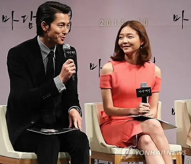 俳優チョン・ウソン、女優イ・ソム