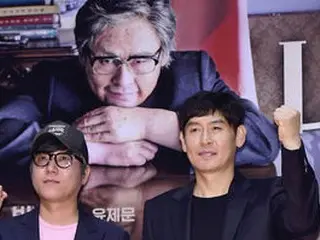 映画「私の独裁者」制作報告会