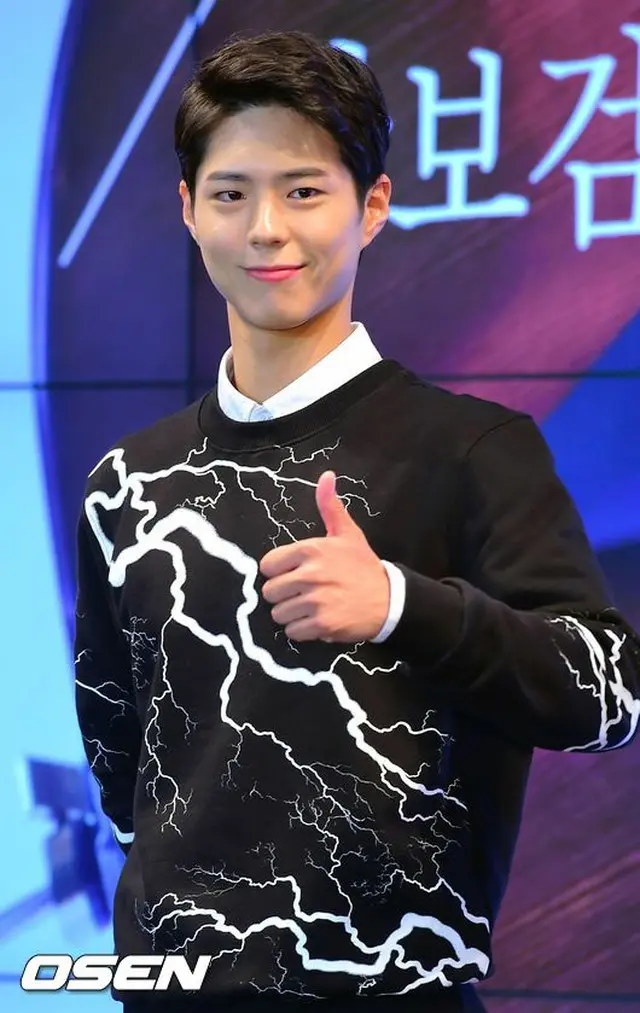 俳優パク・ボギョム