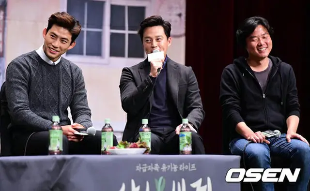 左から「2PM」テギョン、俳優イ・ソジン、ナ・ヨンソクPD