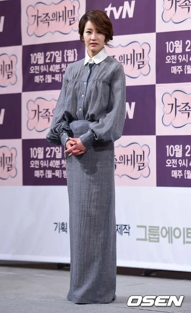 女優シン・ウンギョン