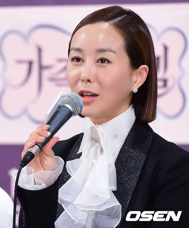 女優ユ・ソジン