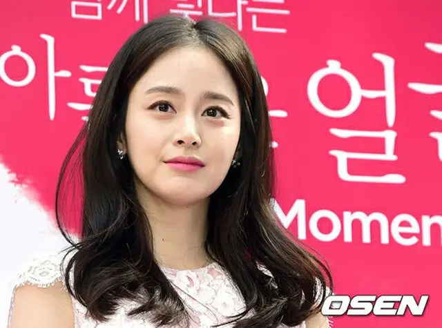 韓国女優キム・テヒ