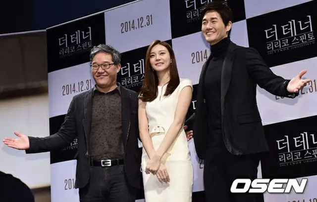 キム・サンマン監督、女優チャ・イェリョン、俳優ユ・ジテ