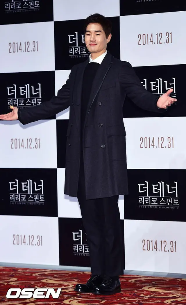 俳優ユ・ジテ