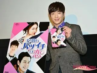 「ずる賢いバツイチの恋」のDVD リリースを記念試写会開催