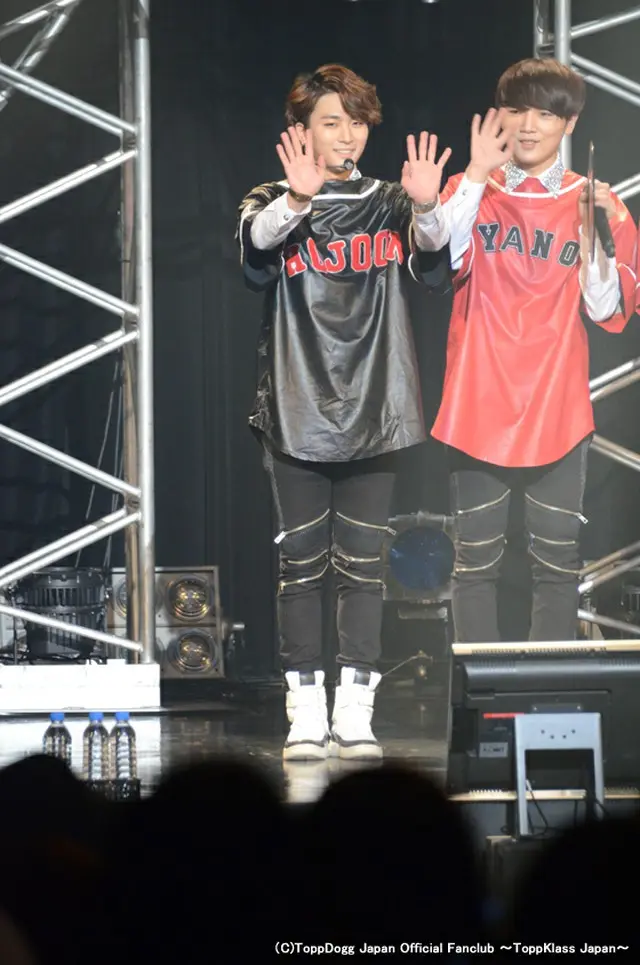 グループ「ToppDogg」